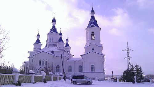 Фото Екатерин церк Алапаевск