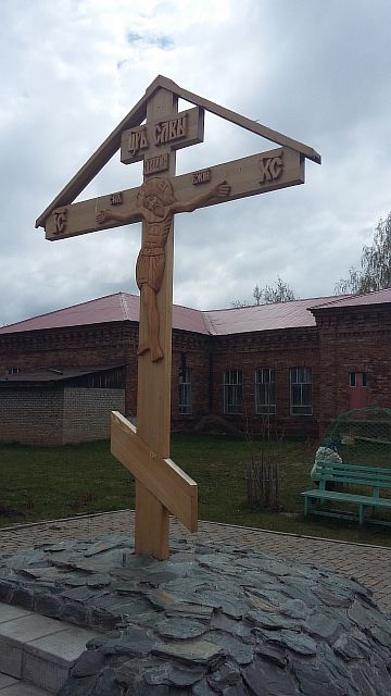 поклонный крест, алапаевск