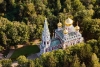 У уральских  православных туристов есть отличная возможность этим летом  поклониться великим святыням и отдохнуть на море в Болгарии!!!!!